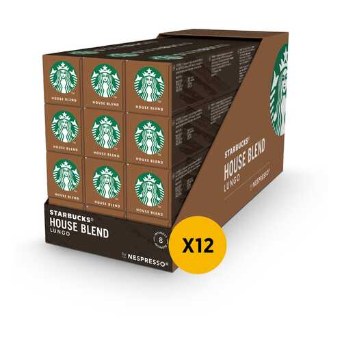Nespresso STARBUCKS House Blend 12 штук по 57г в ЕКА