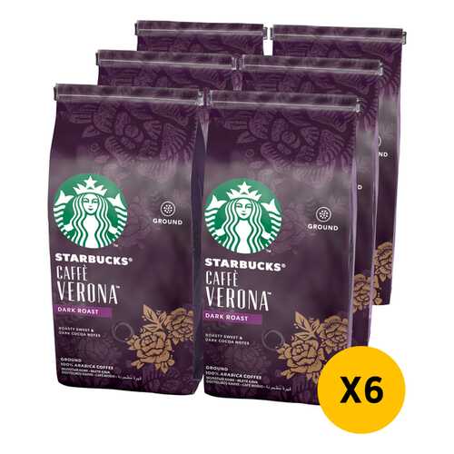 STARBUCKS Dark Cafe Verona кофе молотый 6 штук по 200г в ЕКА
