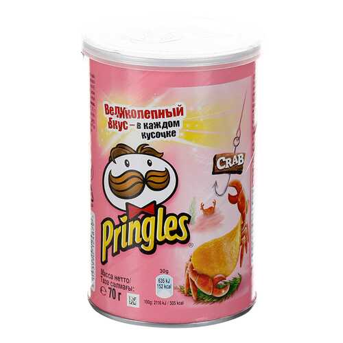 Чипсы Pringles картофельные со вкусом краба 70 г в ЕКА