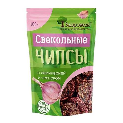 Чипсы свекольные Здороведа с ламинарией и чесноком в ЕКА