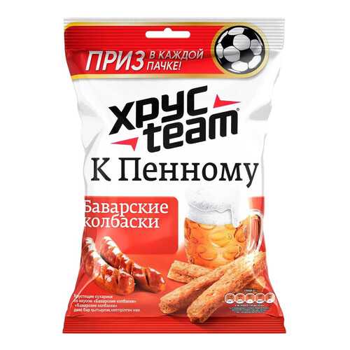 Сухарики Хрусteam к пенному баварские колбаски 90 г в ЕКА