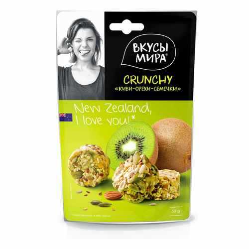 Кранчи Вкусы мира киви-орехи-семечки 50 г в ЕКА