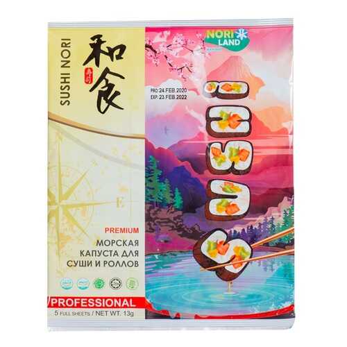 Морская капуста Nori Land для суши 13г Южная Корея в ЕКА
