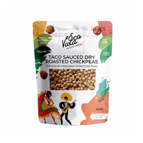 Нут жареный со вкусом тако EcoVida 100 г в ЕКА