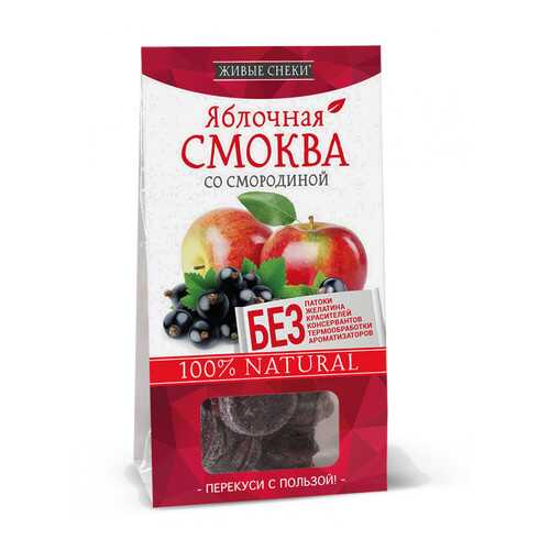 Яблочная смоква Живые снеки со смородиной 4*60 г в ЕКА