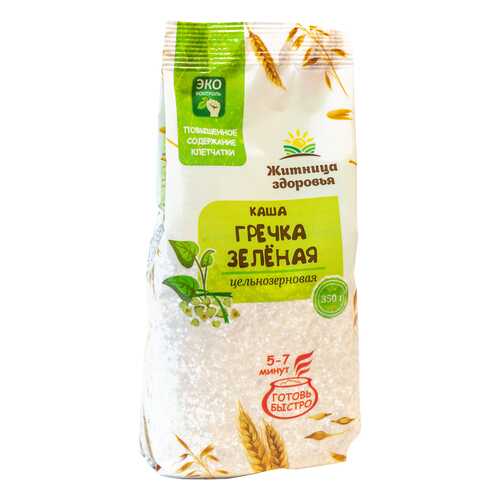 Гречка зеленая Житница здоровья 400 г в ЕКА