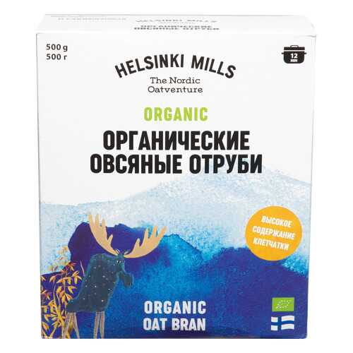 Отруби Helsinki Mills овсяные органические 500г в ЕКА