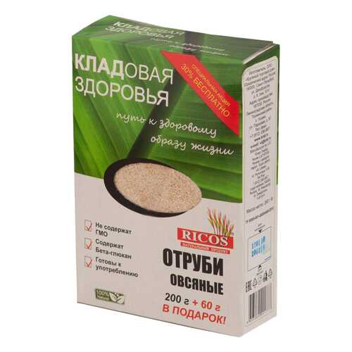 Отруби овсяные Ricos natural 200 г в ЕКА