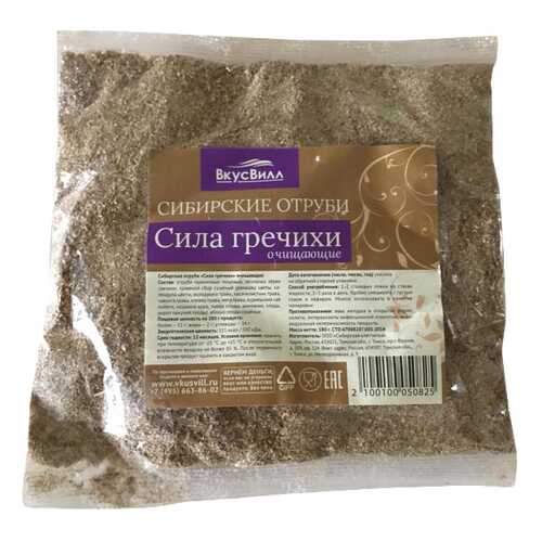 Отруби сибирские сила гречихи 100 г в ЕКА