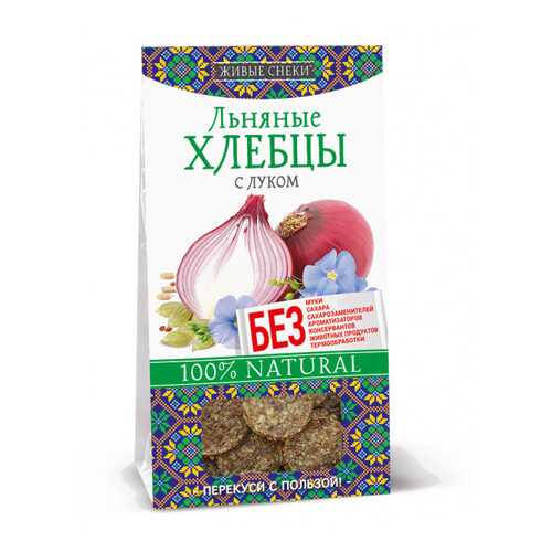 Льняные хлебцы Живые снеки «С луком», 50г. в ЕКА
