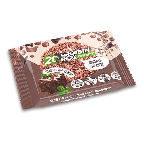 ProteinRex Хлебцы протеино-злаковые 20%, 5шт x 55г (шоколадный брауни) в ЕКА