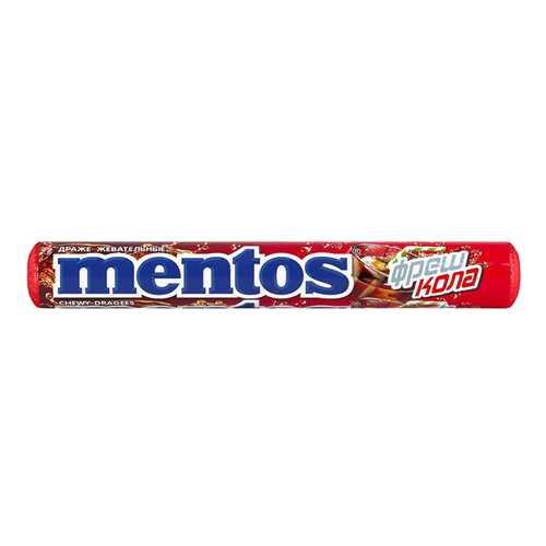 Драже Mentos кола 38 г в ЕКА