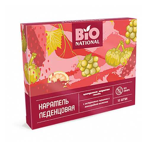 Карамель леденцовая с экстрактом гарцинии и виноградной косточки Bio National 32,5 г в ЕКА