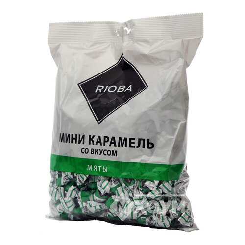Карамель Rioba леденцовая мини со вкусом мяты 500 г в ЕКА