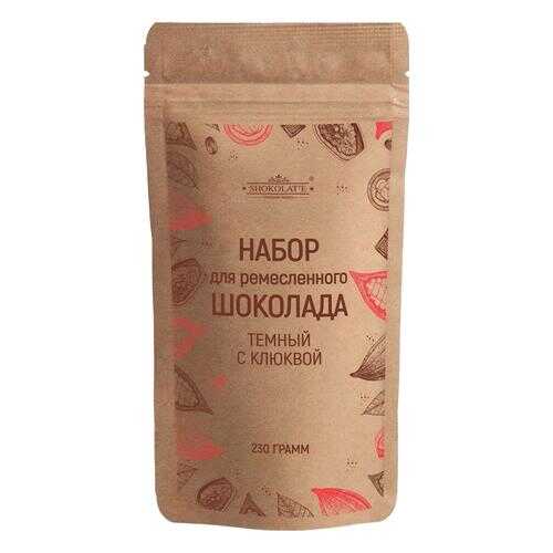 Набор для приготовления темного шоколада, с сушеной клюквой, 230 г в ЕКА