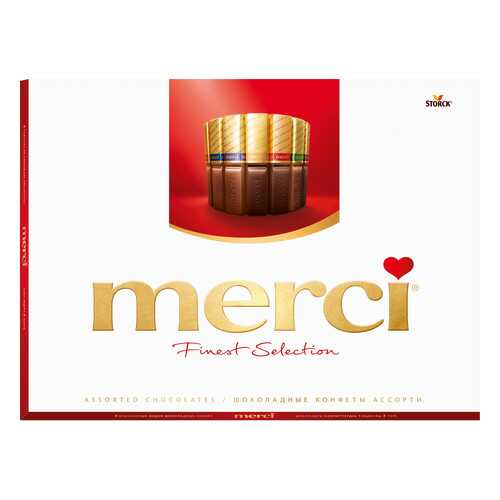 Набор конфет Merci ассорти 675 г в ЕКА