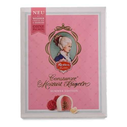 Шоколадные конфеты Reber Constanze Mozart Kugeln с марципаном и малиновой начинкой 120 г в ЕКА