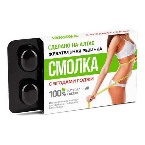 Смолка таежная лиственничная с ягодами годжи 5 шт 0.8 г в ЕКА
