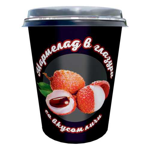 Глазированный мармелад со вкусом личи, 300 г в ЕКА