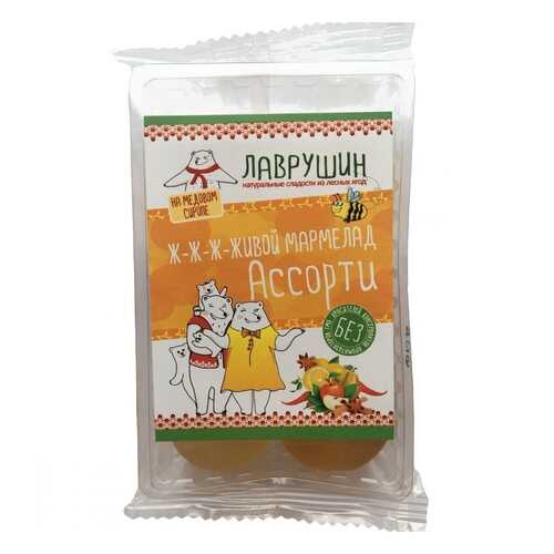 Мармелад Лаврушин Ассорти, 95 гр в ЕКА
