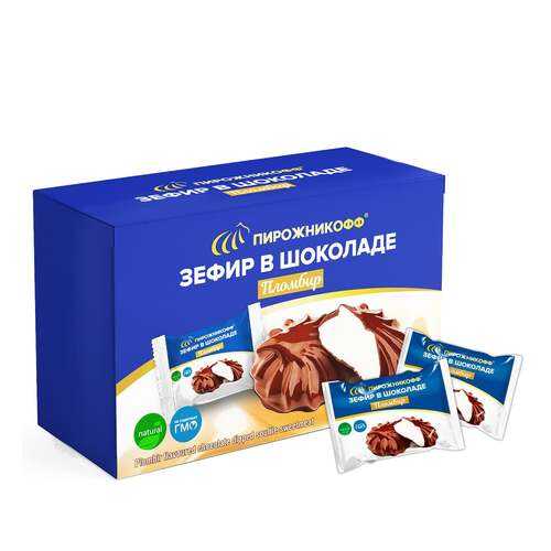 Зефир Пирожникофф пломбир в шоколаде XXL 800 г в ЕКА