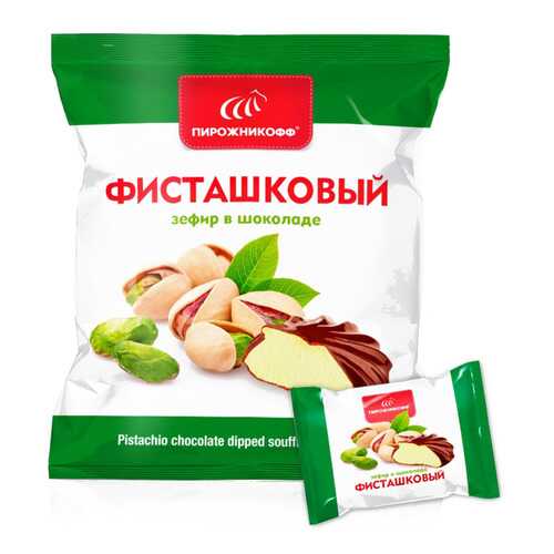 Зефир Пирожникофф в шоколаде фисташковый в ЕКА