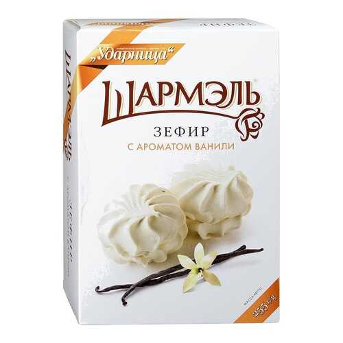 Зефир ШАРМЭЛЬ аромат ванили 255г*2 шт в ЕКА