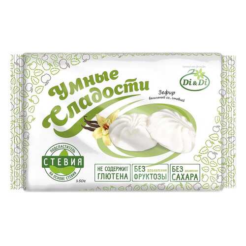 Зефир Умные сладости ваниль со стевией 150 г в ЕКА