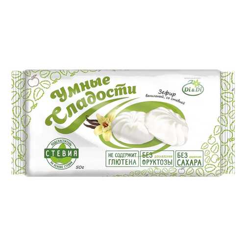 Зефир ванильный Умные Сладости со стевией 50 г в ЕКА