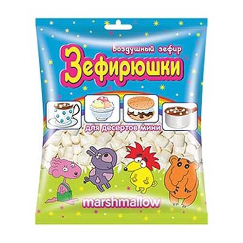 Зефир Зефирюшки мини воздушный для десертов 125 г в ЕКА