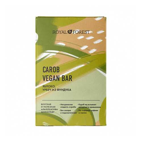 Шоколад Carob Vegan Bar Яблоко, урбеч из фундука Royal Forest 50 г в ЕКА