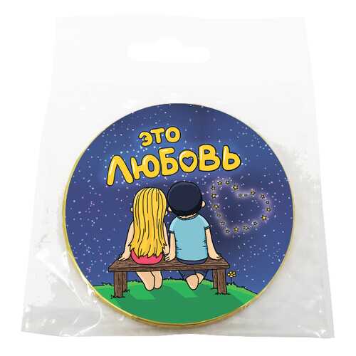Шоколад Chokocat Это любовь, молочный, медаль, 25 гр в ЕКА