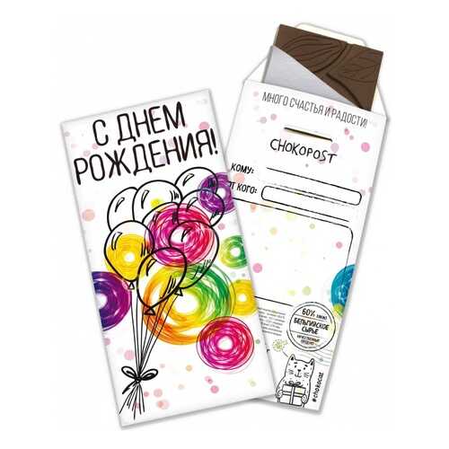 Шоколад Chokocat С днем рождения!, тёмный, конверт, 85 гр в ЕКА