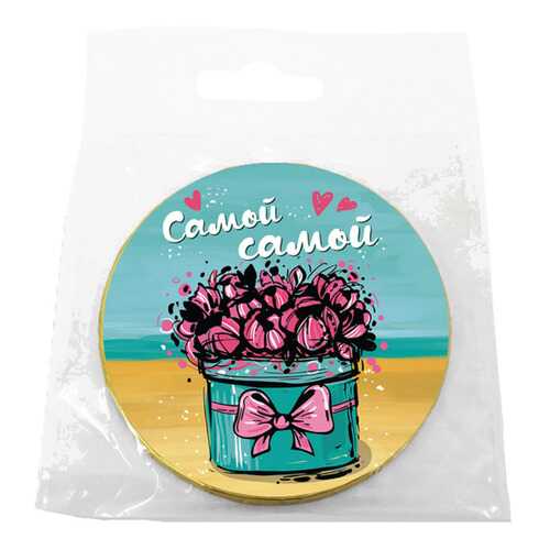 Шоколад Chokocat Самой-самой, молочный, медаль, 25 гр в ЕКА