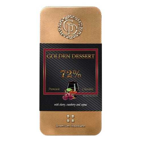 Шоколад Golden Dessert 72%, горький шоколад с вишней, клюквой и коньяком, 100 гр в ЕКА