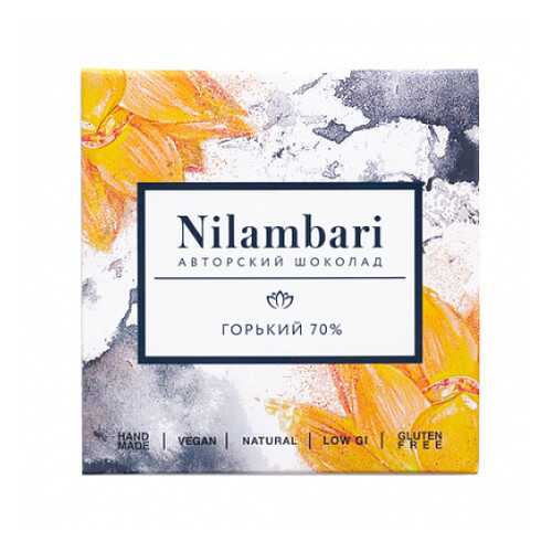 Шоколад горький 70% Nilambari 65 г в ЕКА