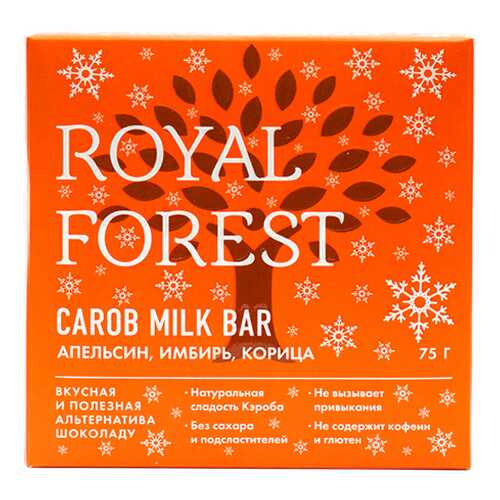 Шоколад из кэроба с апельсином, имбирем и корицей Carob milk bar Royal Forest 75 г в ЕКА