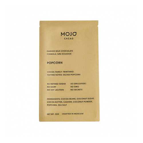 Шоколад кешью Popcorn, с солёным попкорном, 54% какао Mojo Cacao 20 г в ЕКА