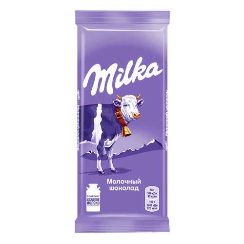 Шоколад MILKA молочный 90г*5 шт в ЕКА