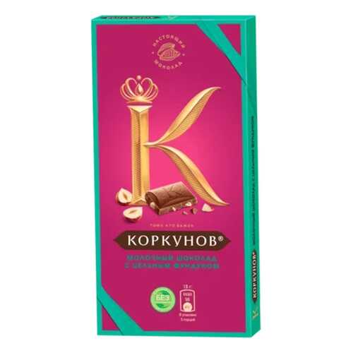 Шоколад молочный А. Коркунов с цельным фундуком 90 г в ЕКА