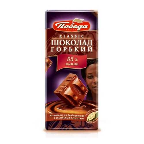 Шоколад Победа Вкуса 55% горький в ЕКА