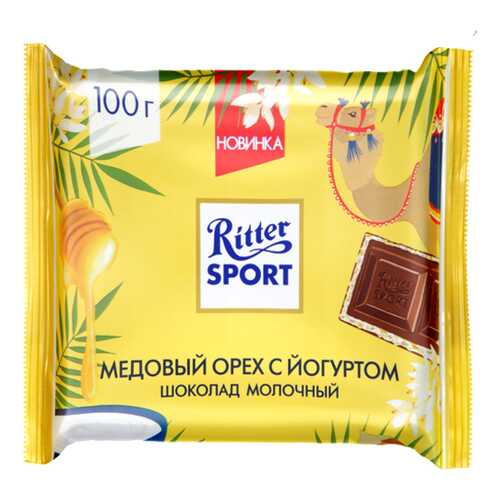 Шоколад Ritter Sport молочный с йогуртовой начинкой и медовой хрустящей крошкой 100 г в ЕКА