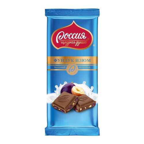 Шоколад Россия молочный с фундуком и изюмом 90 г в ЕКА