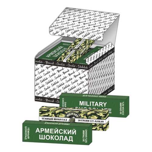 Шоколад темный Глобус-про армия батончик 30 г 21 шт в ЕКА