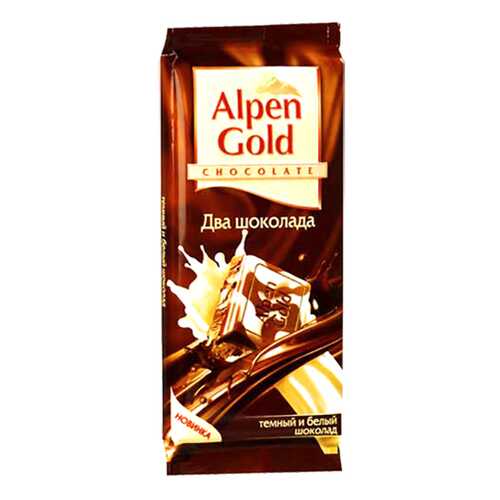 Шоколад темный и белый Alpen Gold два шоколада 90 г в ЕКА