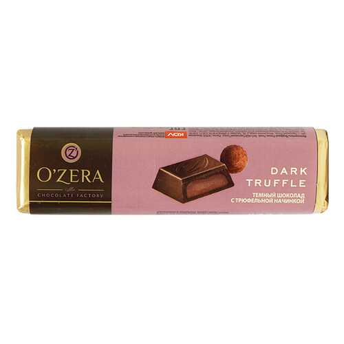 Шоколад темный OZera dark truffle с трюфельной начинкой 47 г в ЕКА