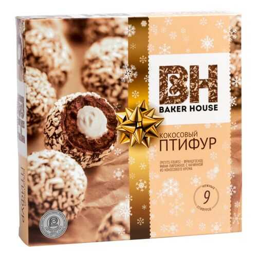 Мини-пирожные Baker House птифур с кокосовым кремом 25 г 9 штук в ЕКА