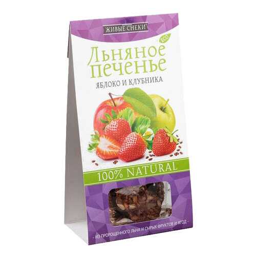 Печенье льняное Живые снеки яблоко и клубника 60 г в ЕКА