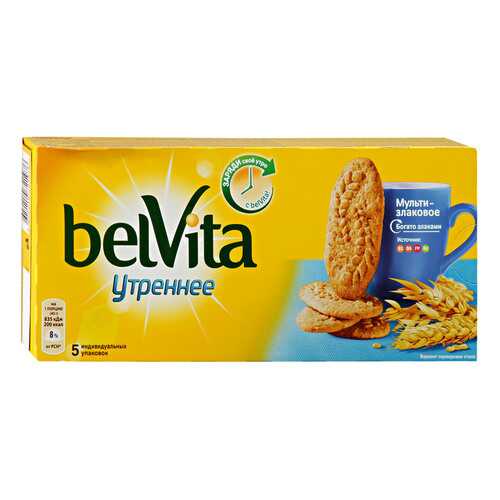 Печенье сахарное BELVITA мультизлаковое 225г*5 шт в ЕКА