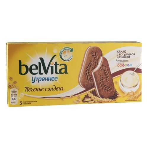 Печенье сэндвич утреннее BelVita какао с йогуртовой начинкой 253 г в ЕКА